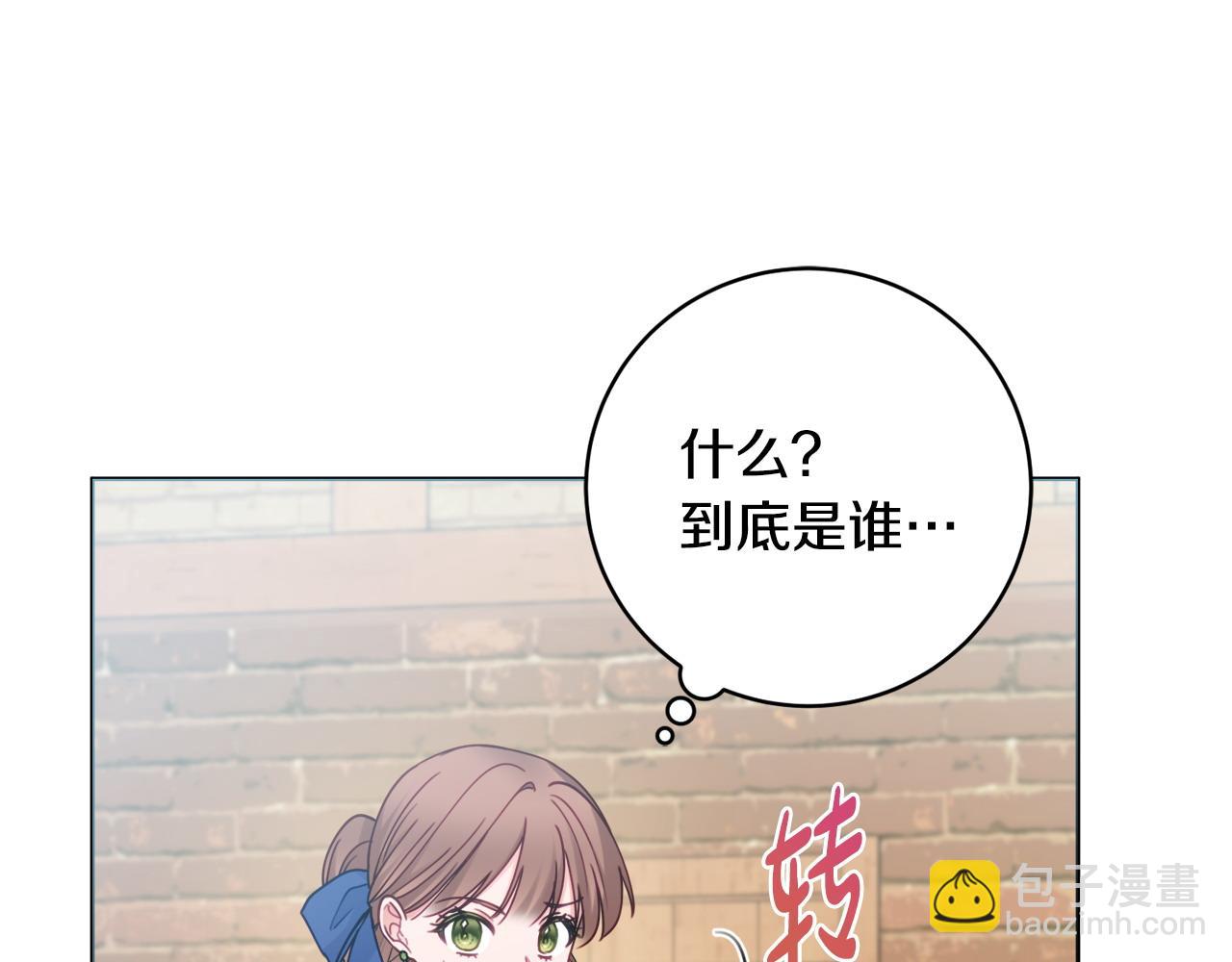 第76话 我是她丈夫163