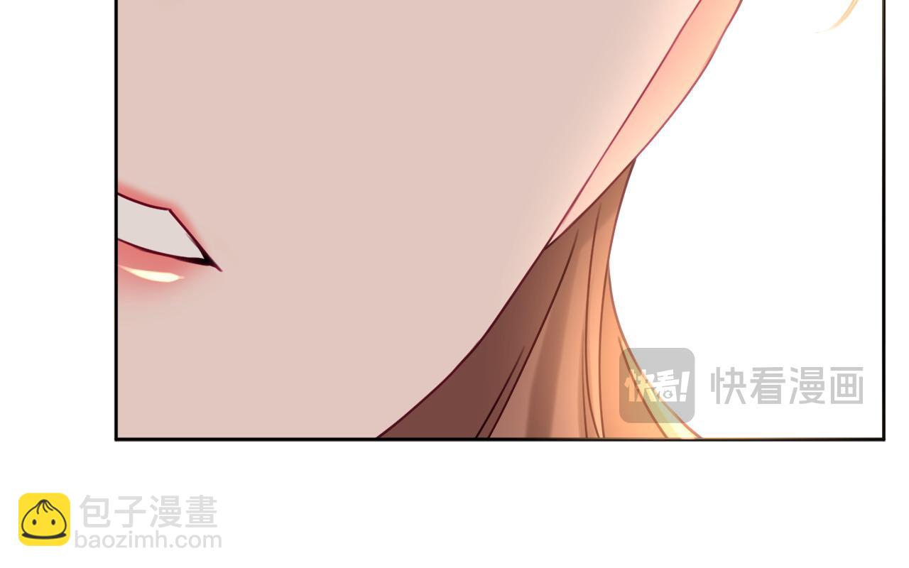 第76话 我是她丈夫167