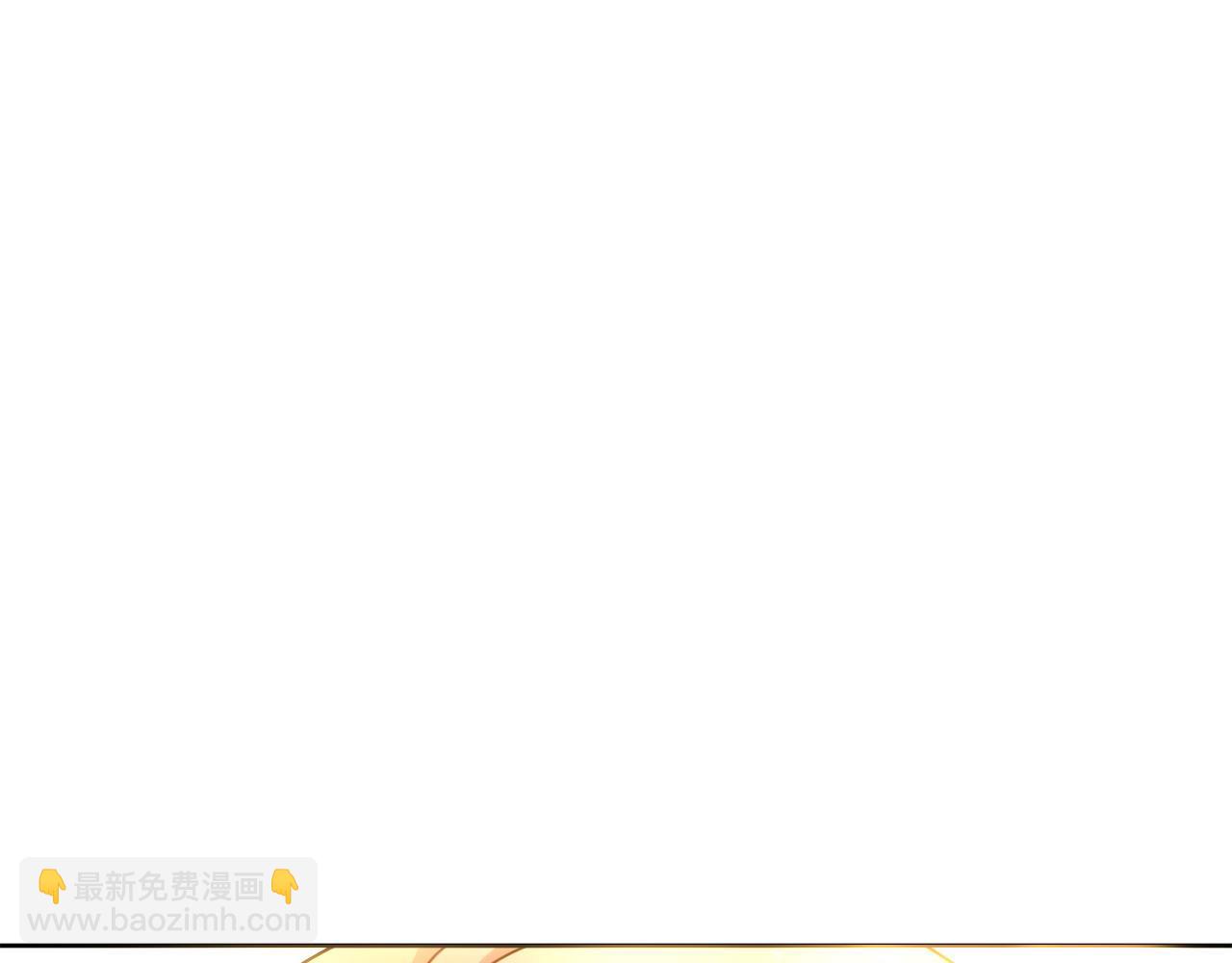 第76话 我是她丈夫171