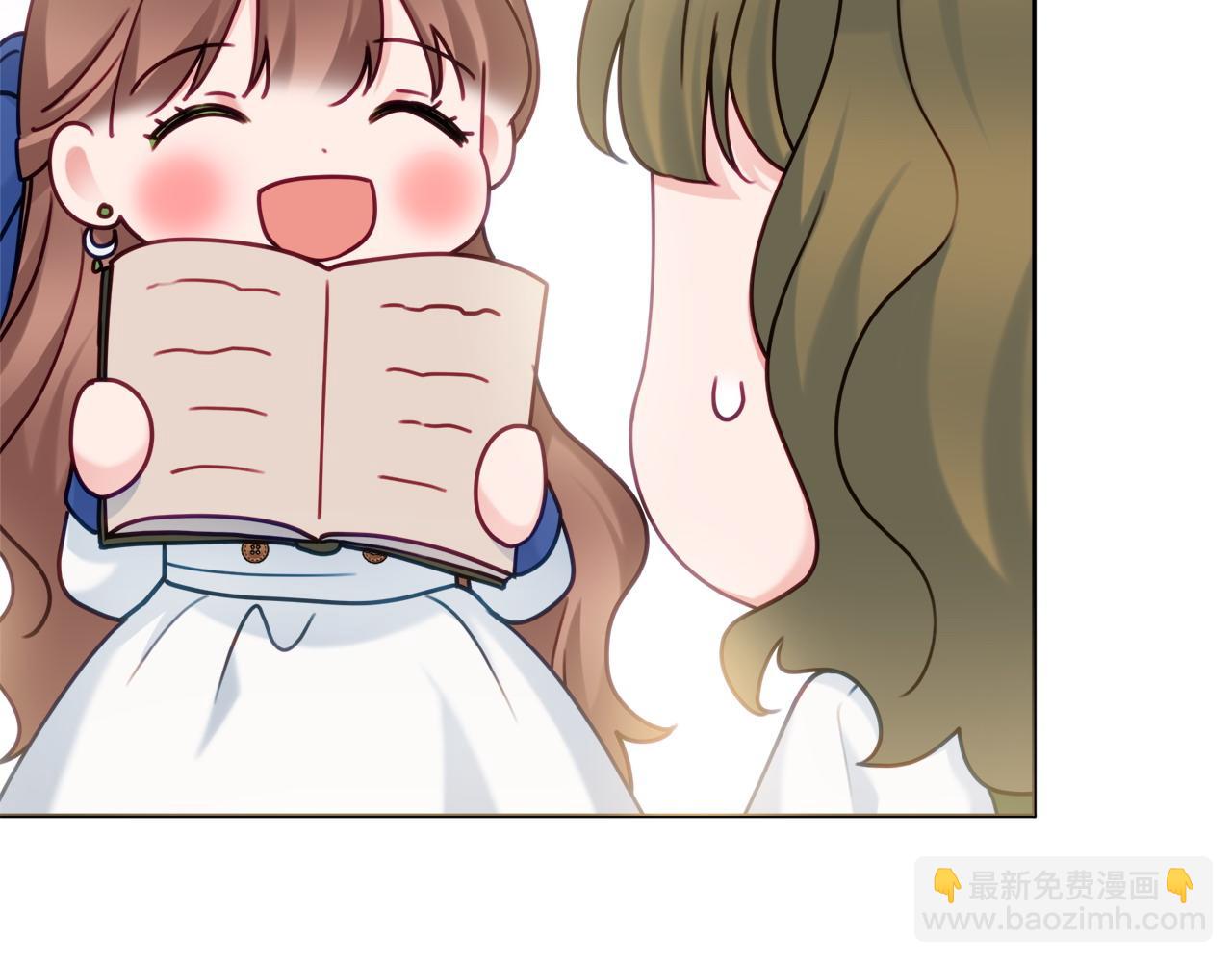 第76话 我是她丈夫23