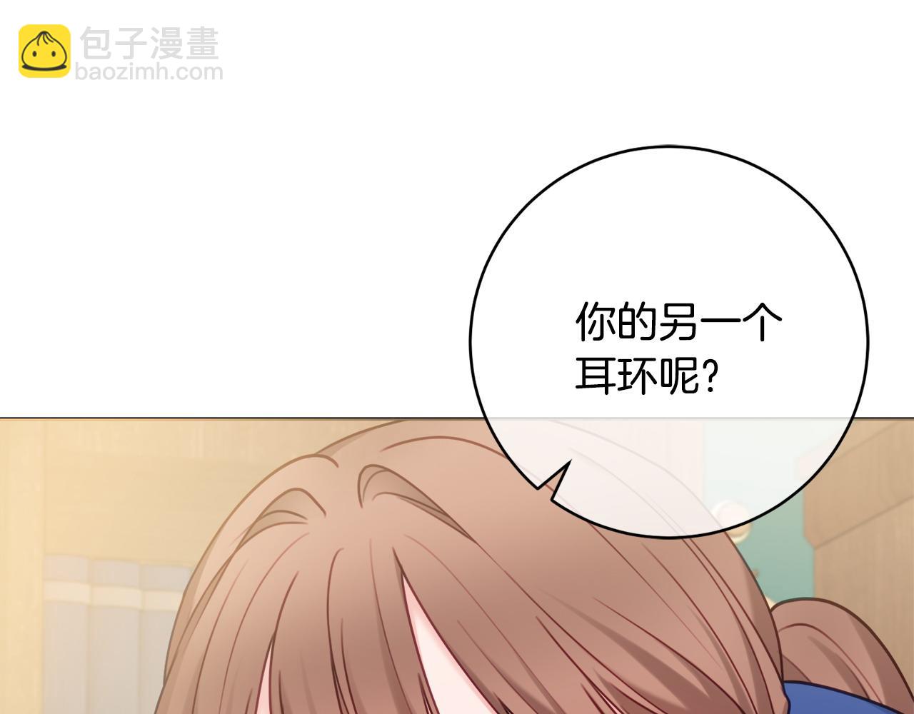 第76话 我是她丈夫30