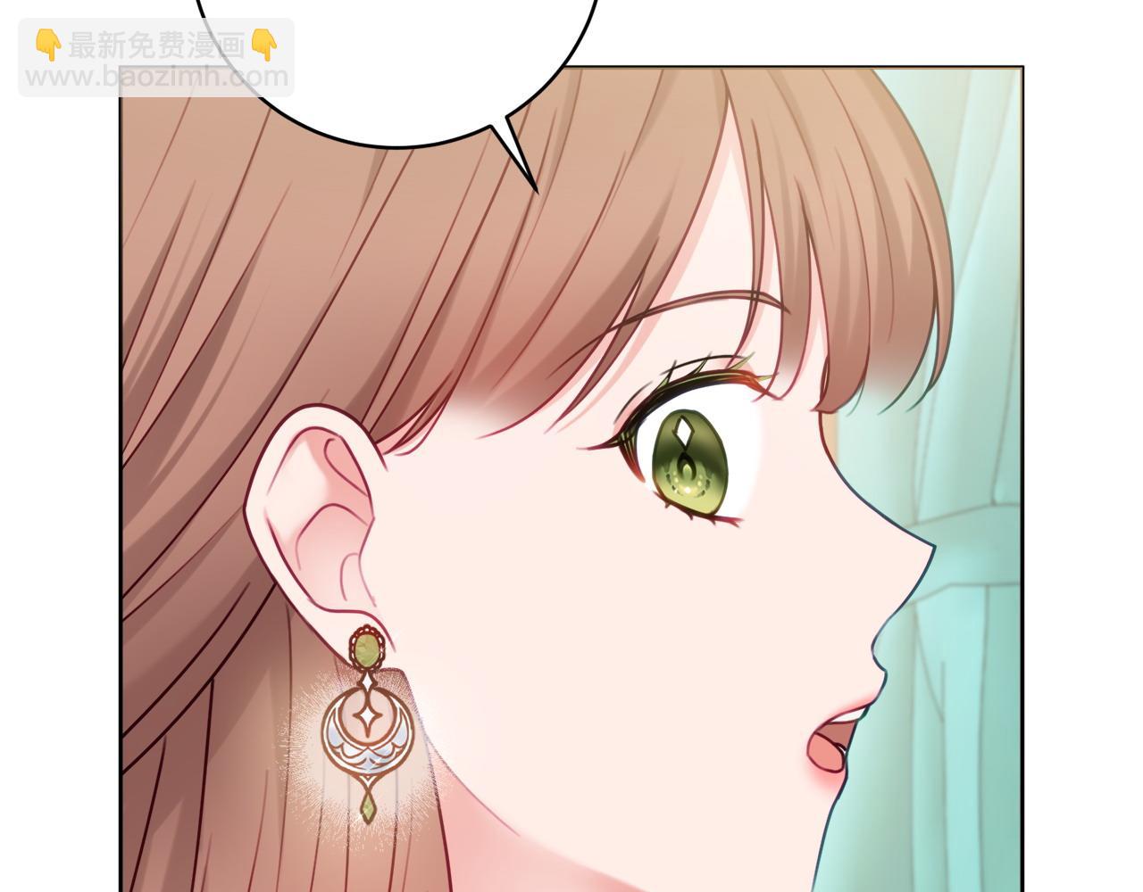 第76话 我是她丈夫33