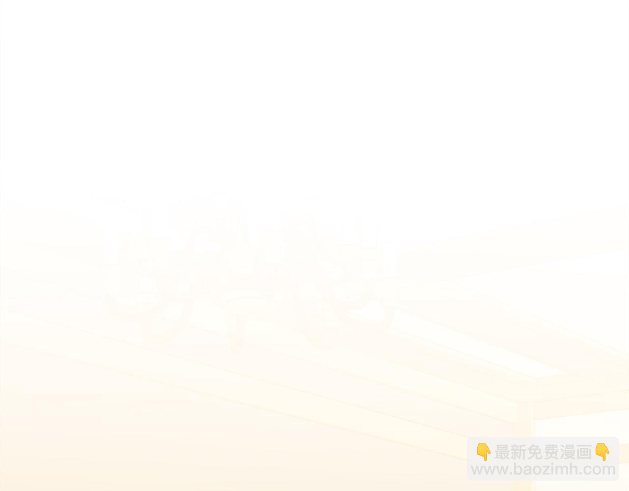 第76话 我是她丈夫4