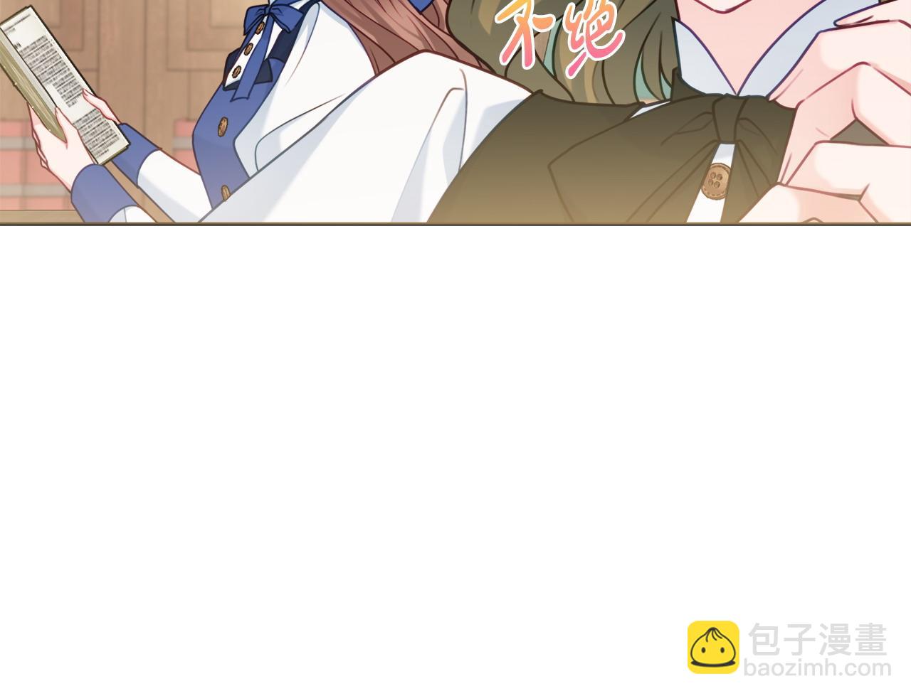 第76话 我是她丈夫55