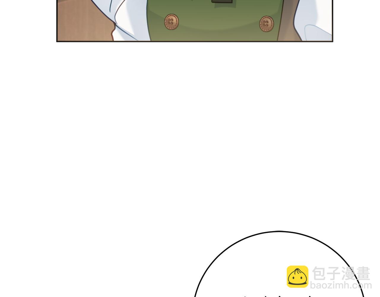 第76话 我是她丈夫76