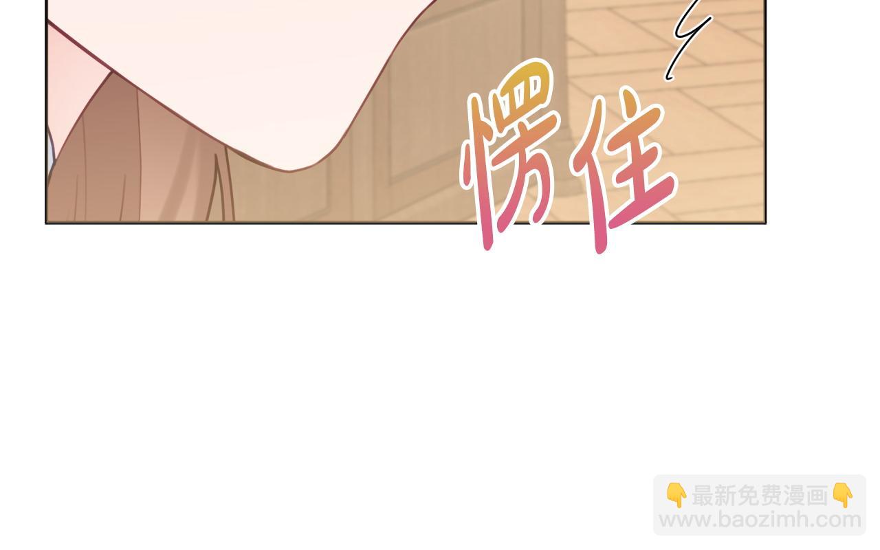 第76话 我是她丈夫81