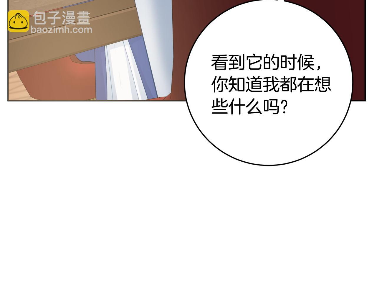第77话 我没同意离婚151