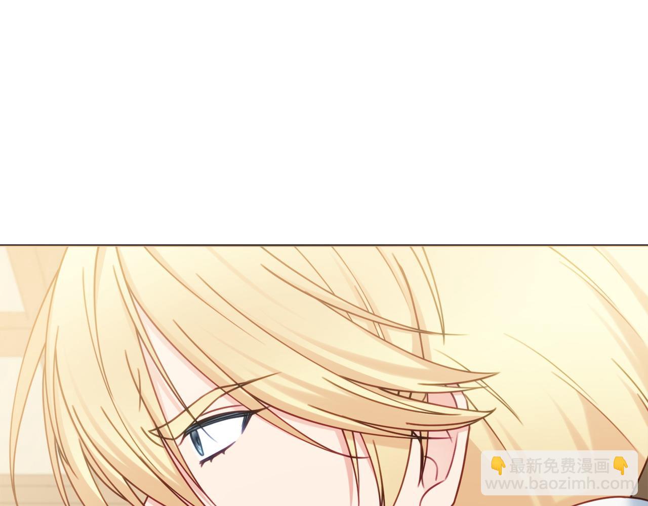 第77话 我没同意离婚152