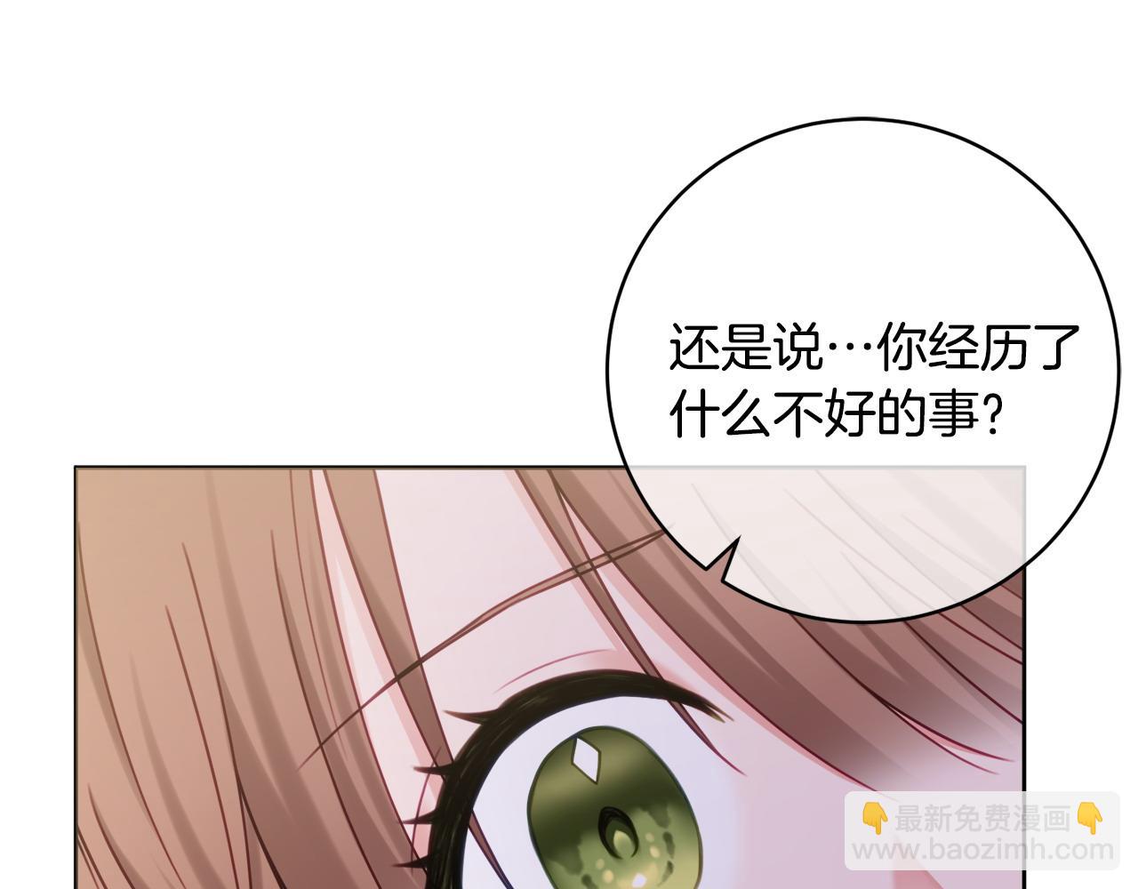 第77话 我没同意离婚159