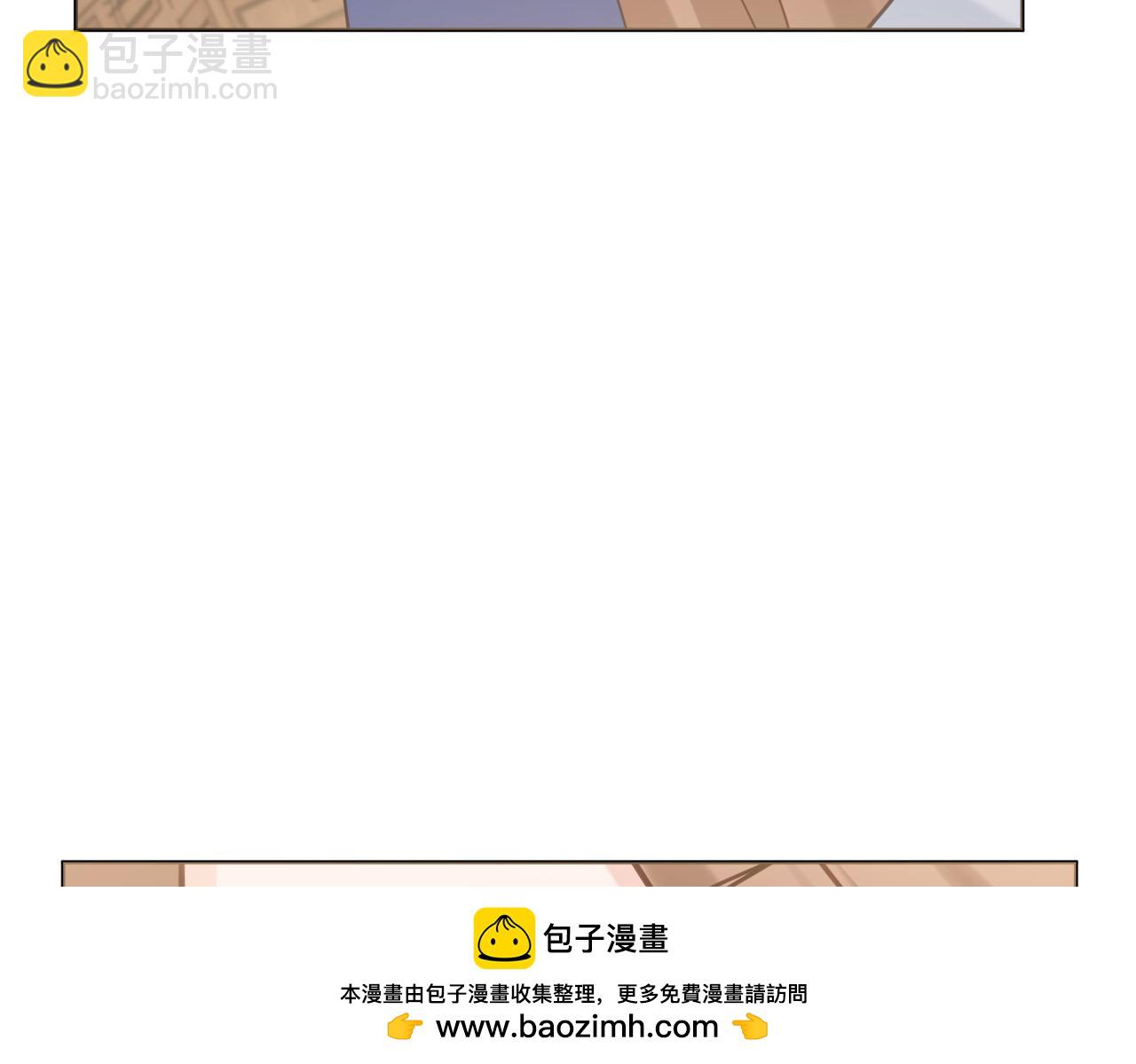 第77话 我没同意离婚161