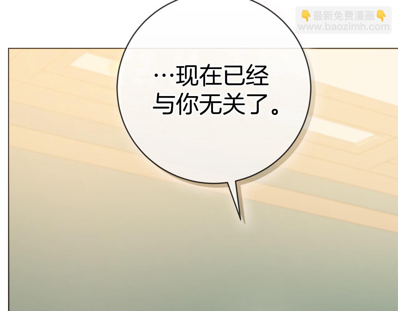 第77话 我没同意离婚167