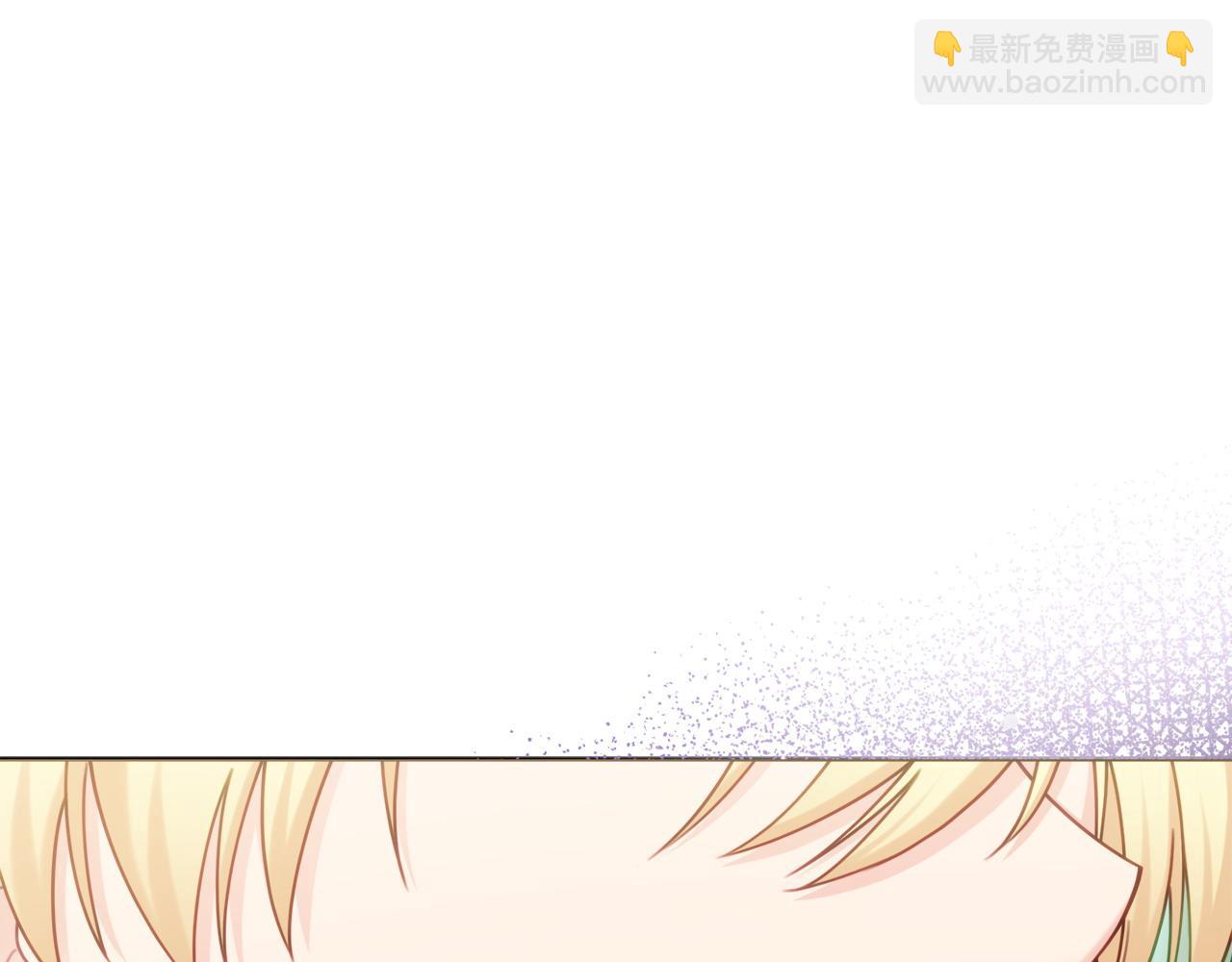 第77话 我没同意离婚172