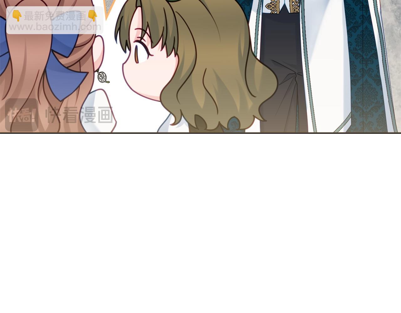 第77话 我没同意离婚54
