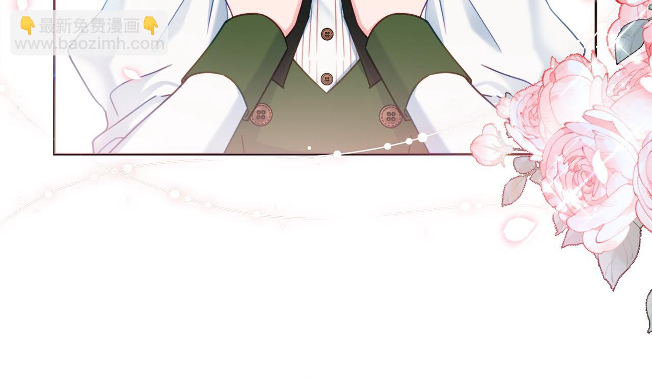 第77话 我没同意离婚59