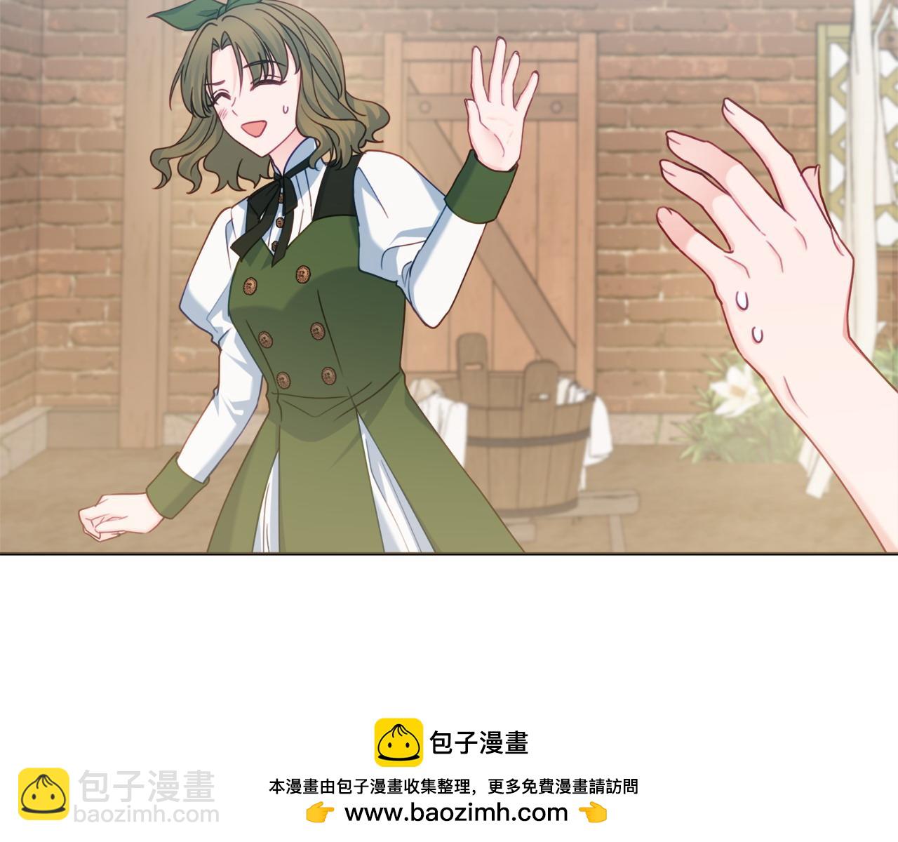 第77话 我没同意离婚61
