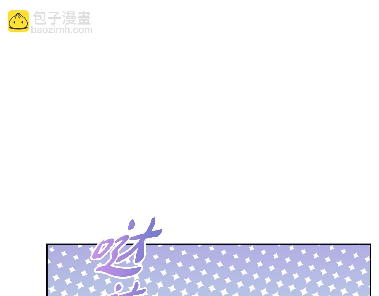第77话 我没同意离婚62