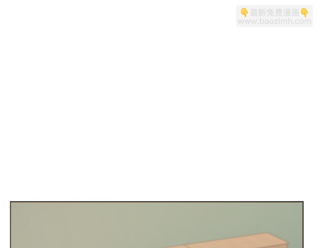 第77话 我没同意离婚73