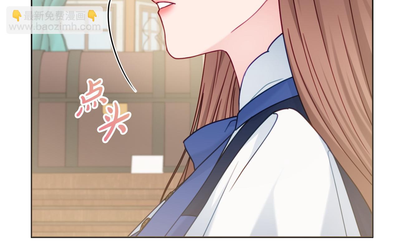 第77话 我没同意离婚85