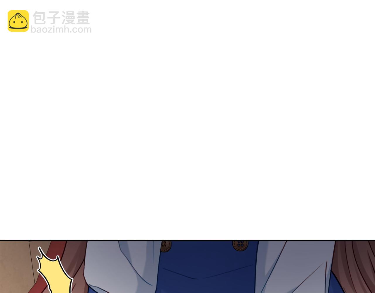 第77话 我没同意离婚91