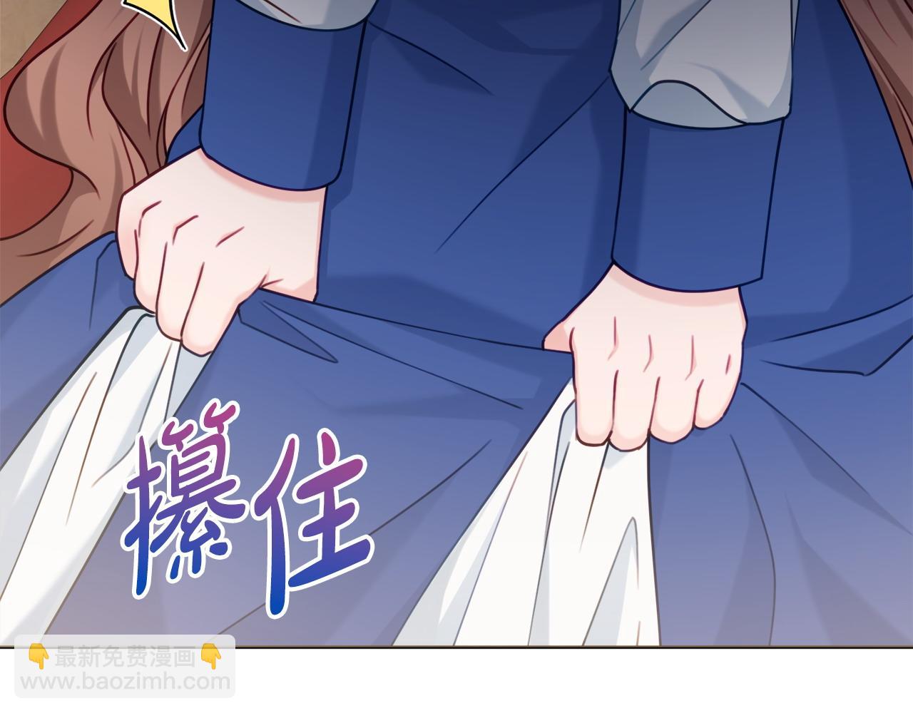 第77话 我没同意离婚92