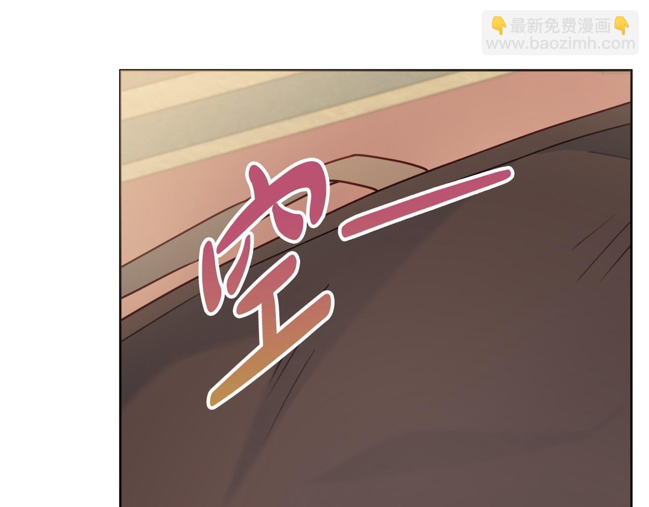 第78话 绝对不会放手131
