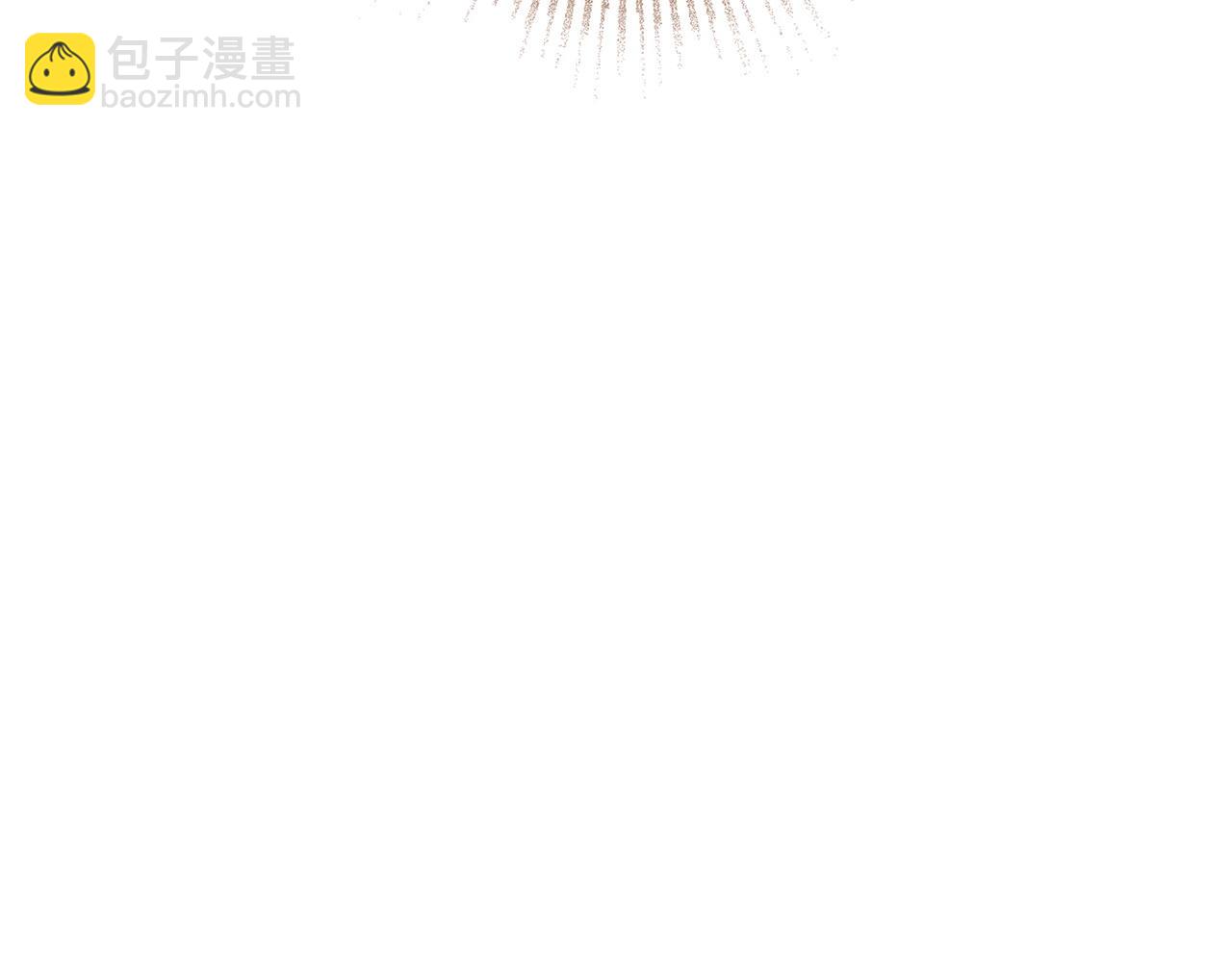 第78话 绝对不会放手148