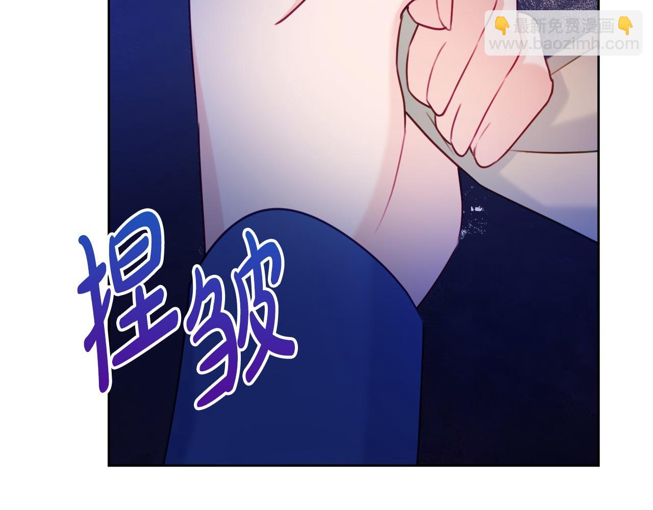 第78话 绝对不会放手164