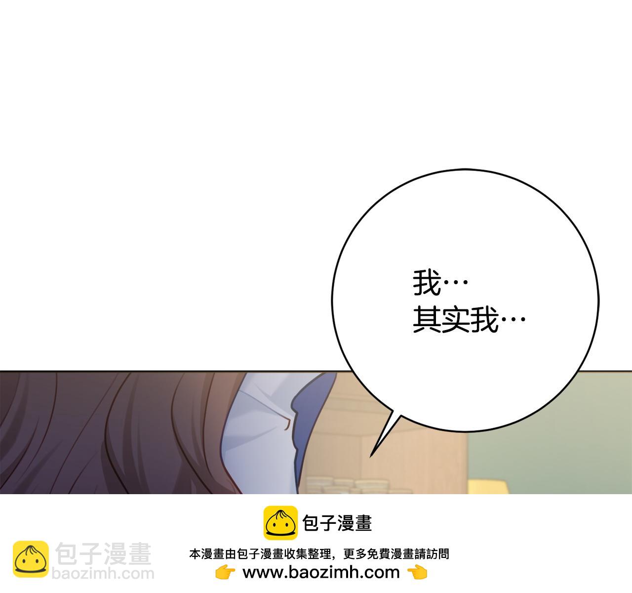 第78话 绝对不会放手49
