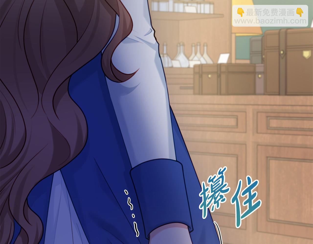 第78话 绝对不会放手54