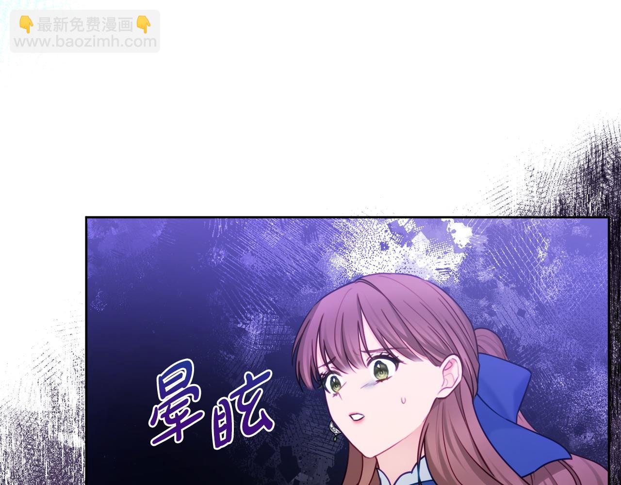 第78话 绝对不会放手64