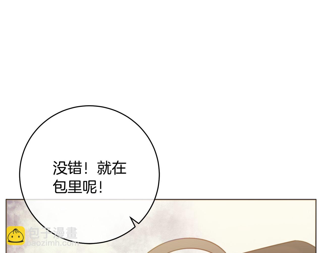第78话 绝对不会放手96