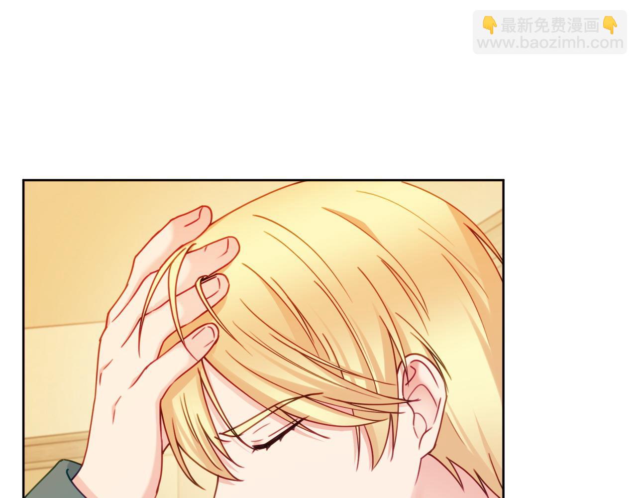 第79话 履行义务113