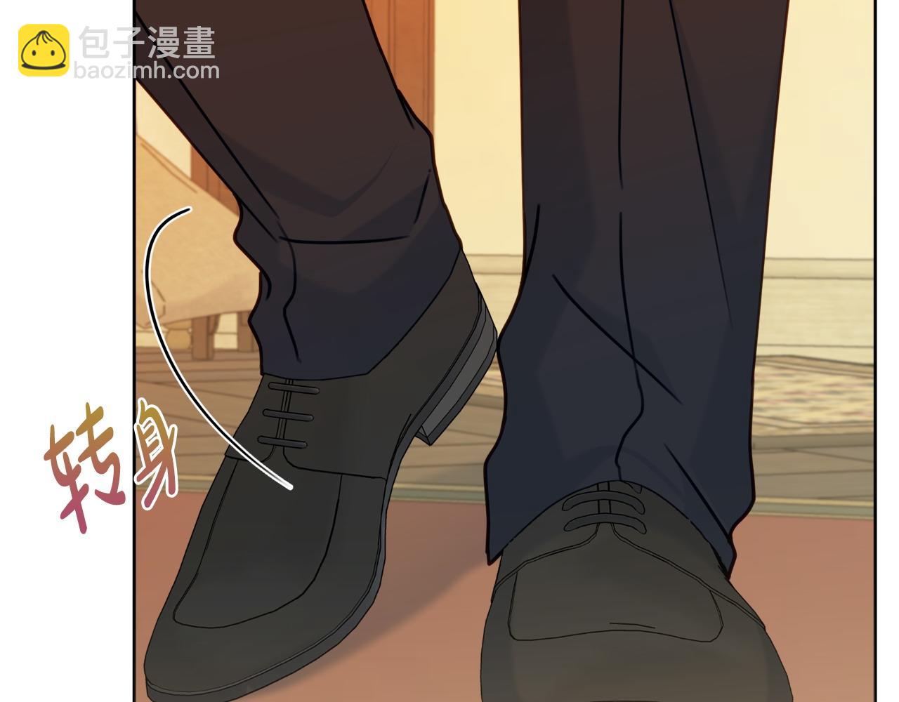 第79话 履行义务119