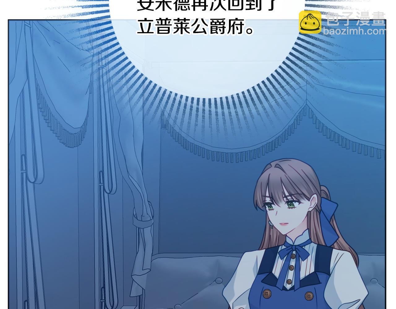 第79话 履行义务126