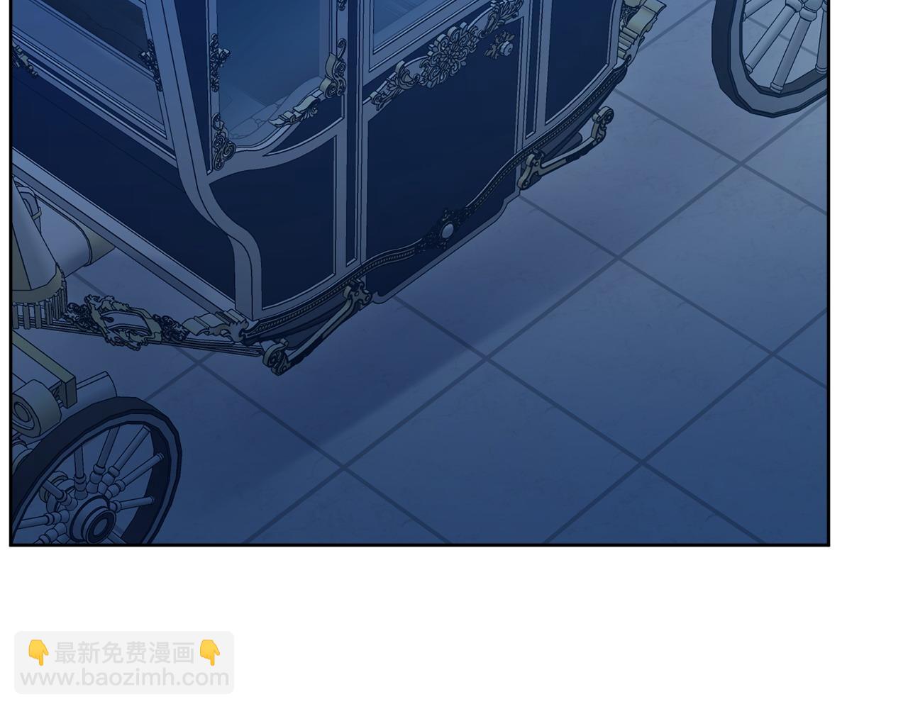 第79话 履行义务133