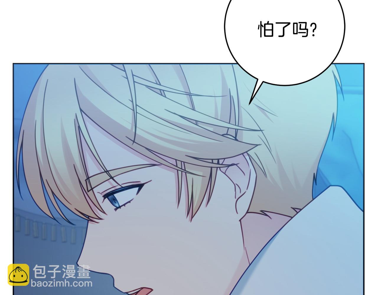 第79话 履行义务145