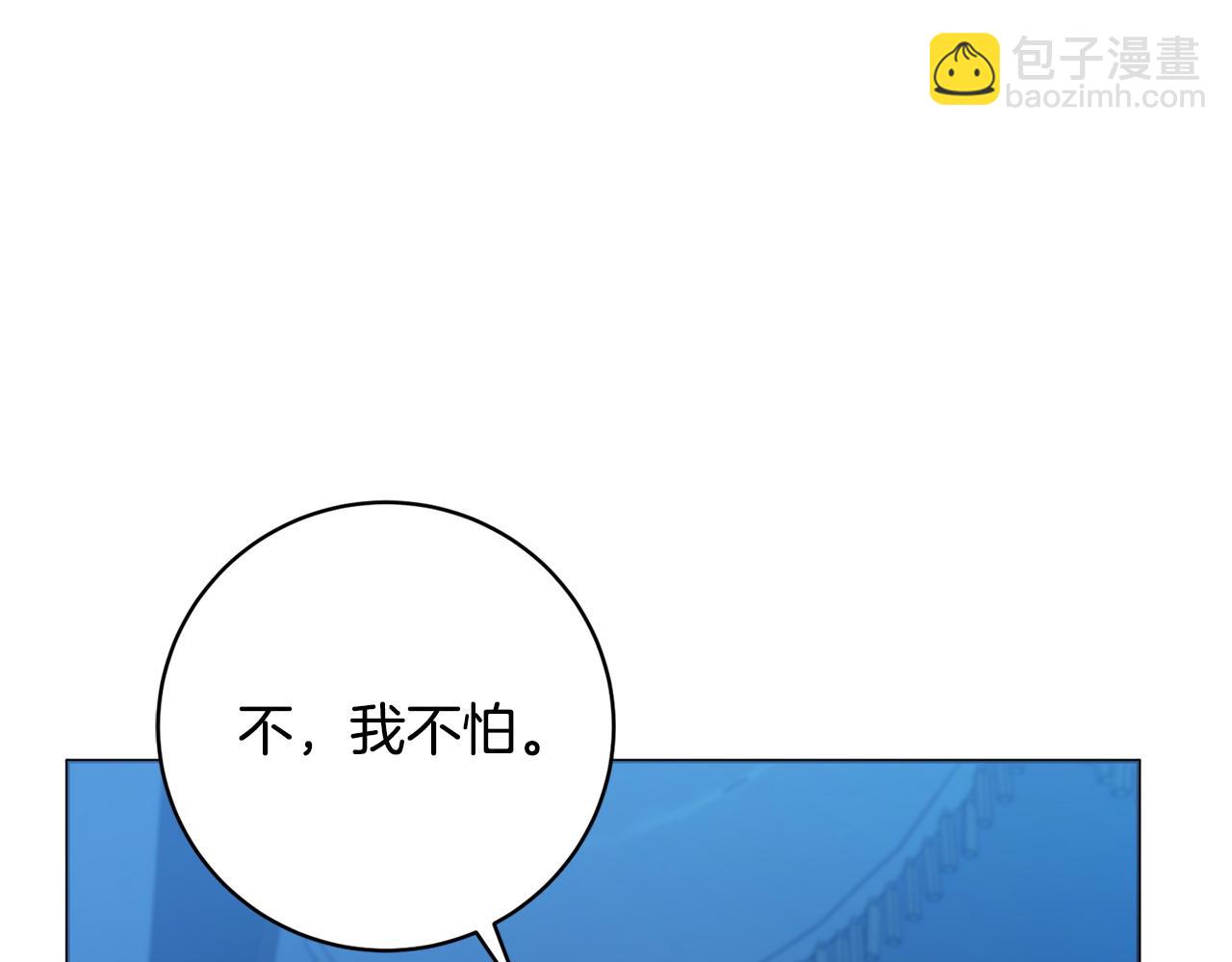 第79话 履行义务149