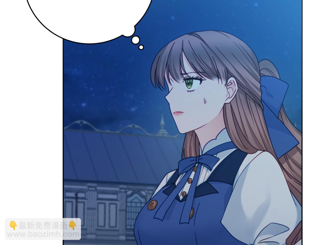 第79话 履行义务162