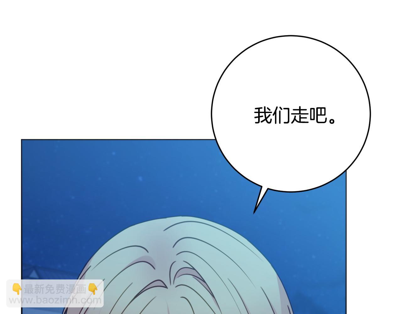 第79话 履行义务164