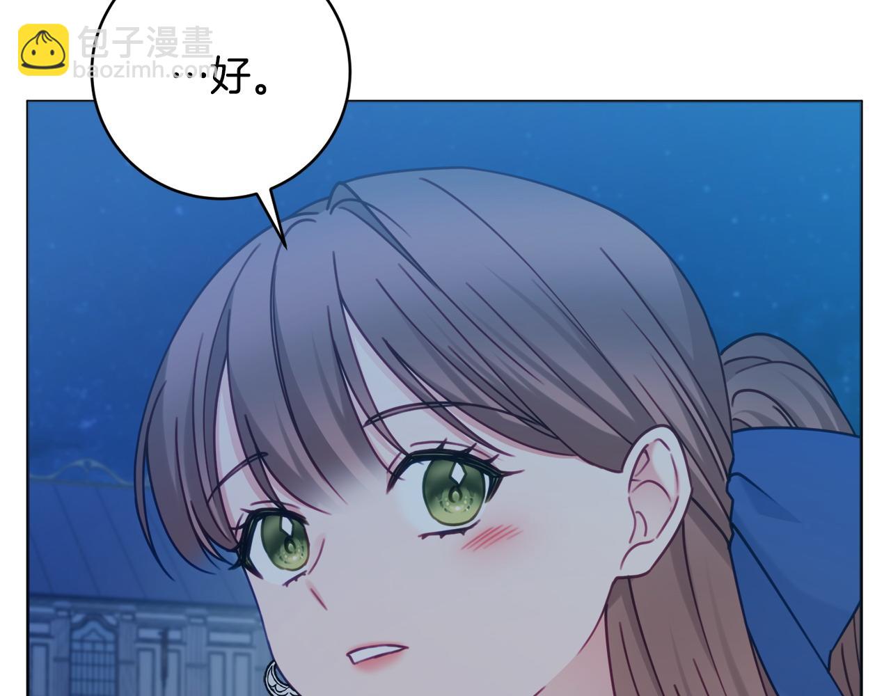 第79话 履行义务167