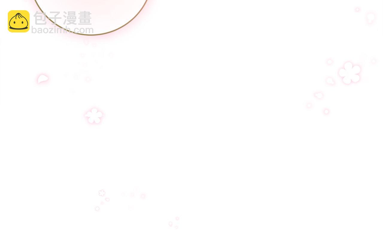 第79话 履行义务187