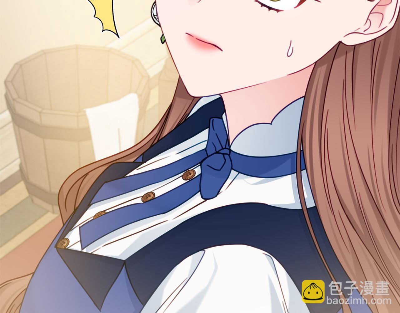 第79话 履行义务5