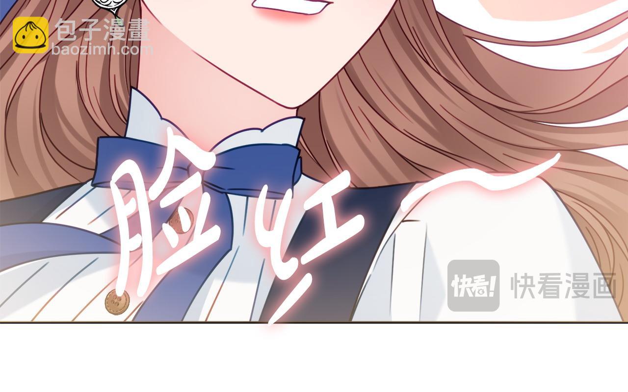 第79话 履行义务71