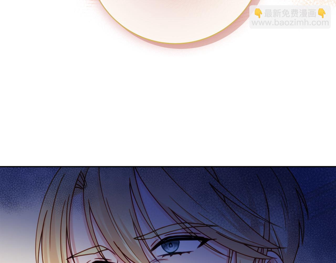 第79话 履行义务83