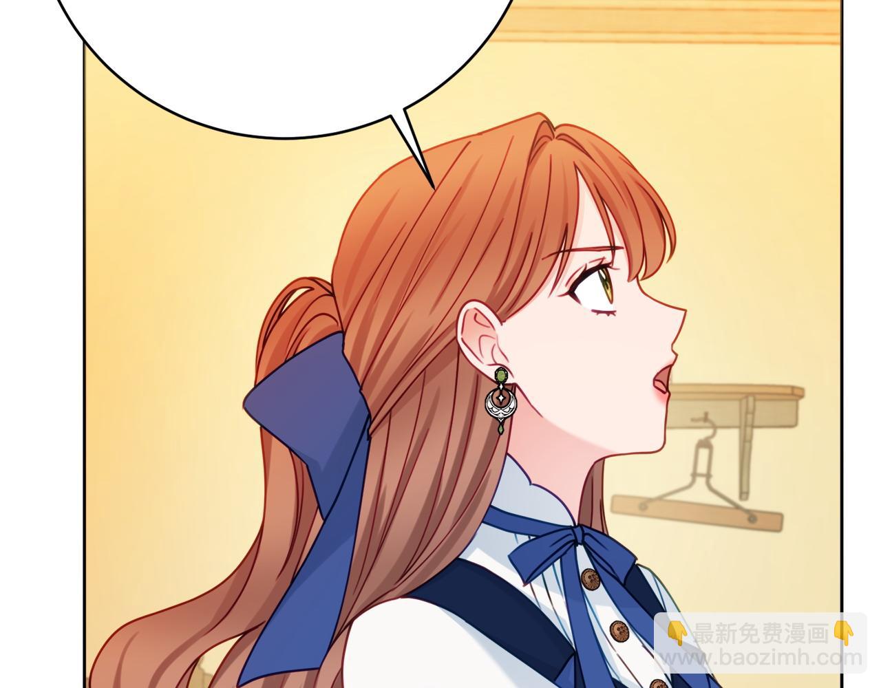 第79话 履行义务97