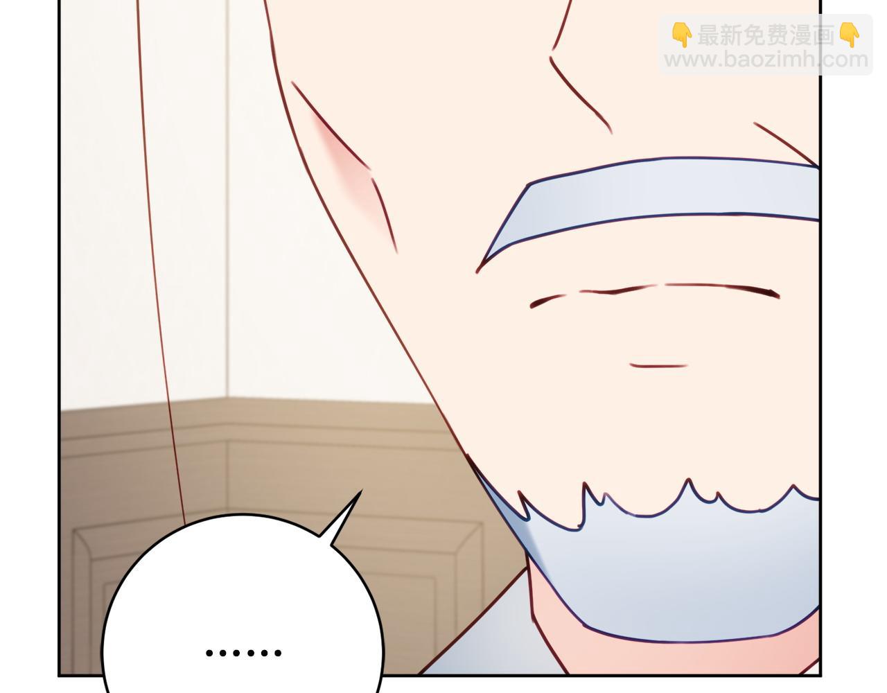 第80话 大公的宠爱108
