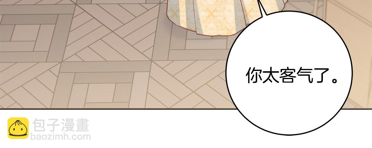 第80话 大公的宠爱114