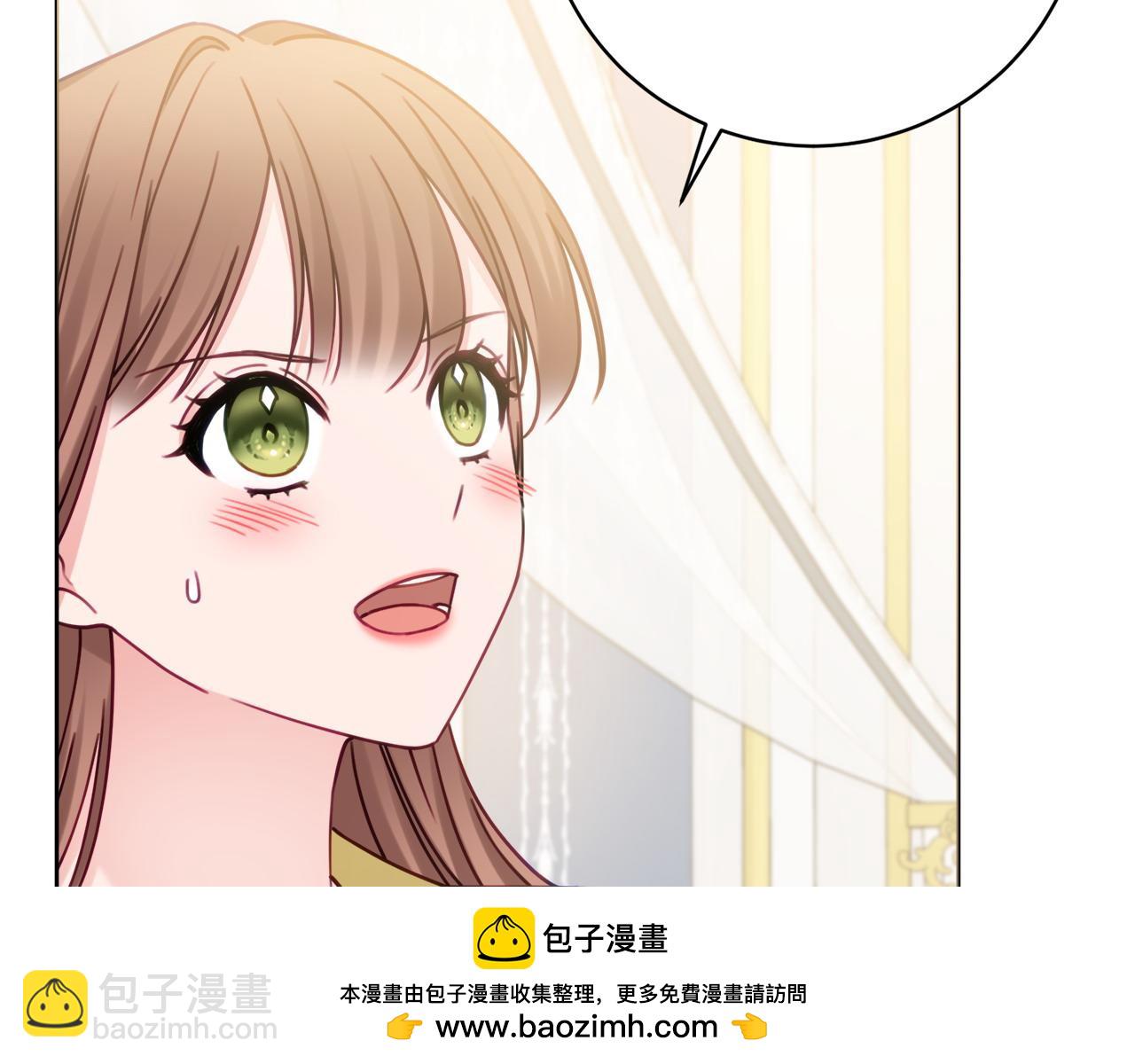 第80话 大公的宠爱149