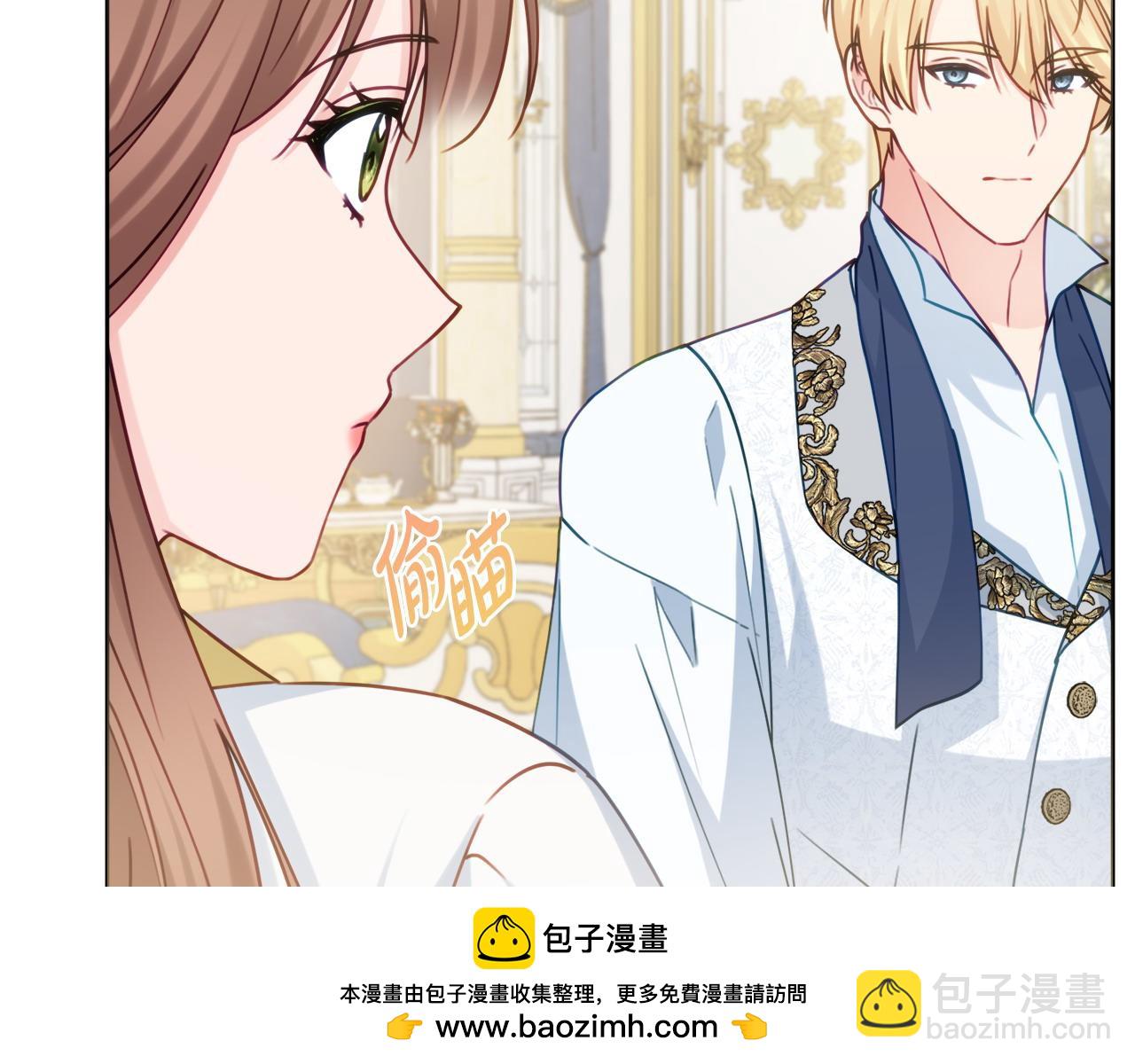 第80话 大公的宠爱161