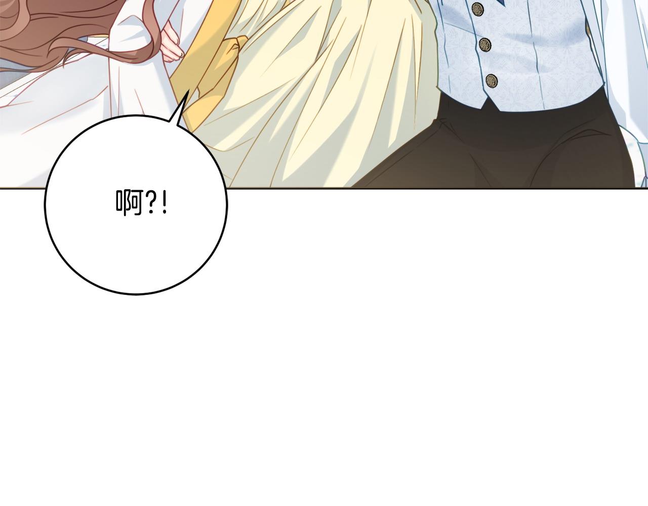 第80话 大公的宠爱164